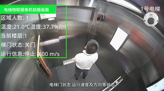 3-260122103243L0 yl23455永利(中国)股份有限公司官网