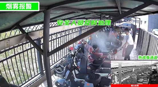 3-260122103311P0 yl23455永利(中国)股份有限公司官网