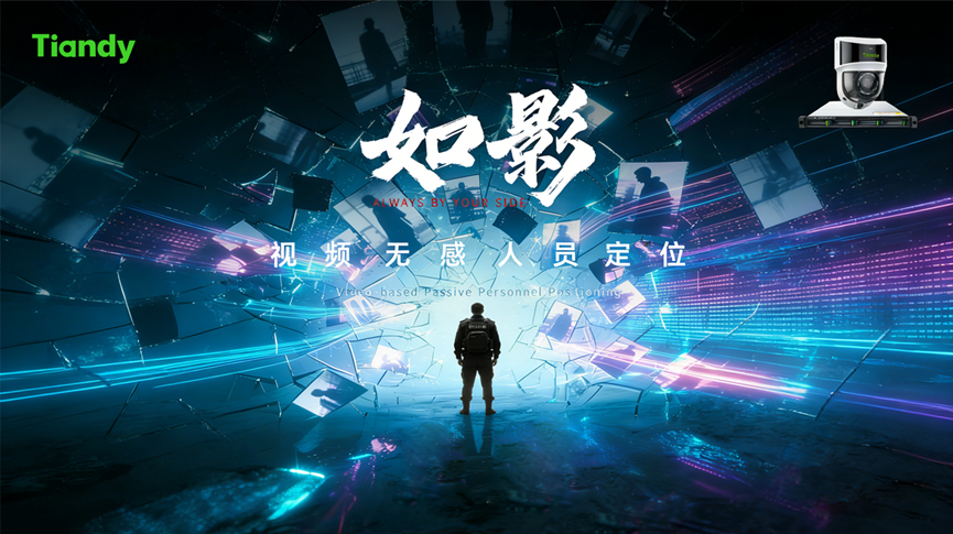 3-2601221051235V yl23455永利(中国)股份有限公司官网