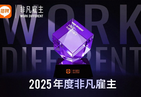yl23455永利(中国)股份有限公司官网