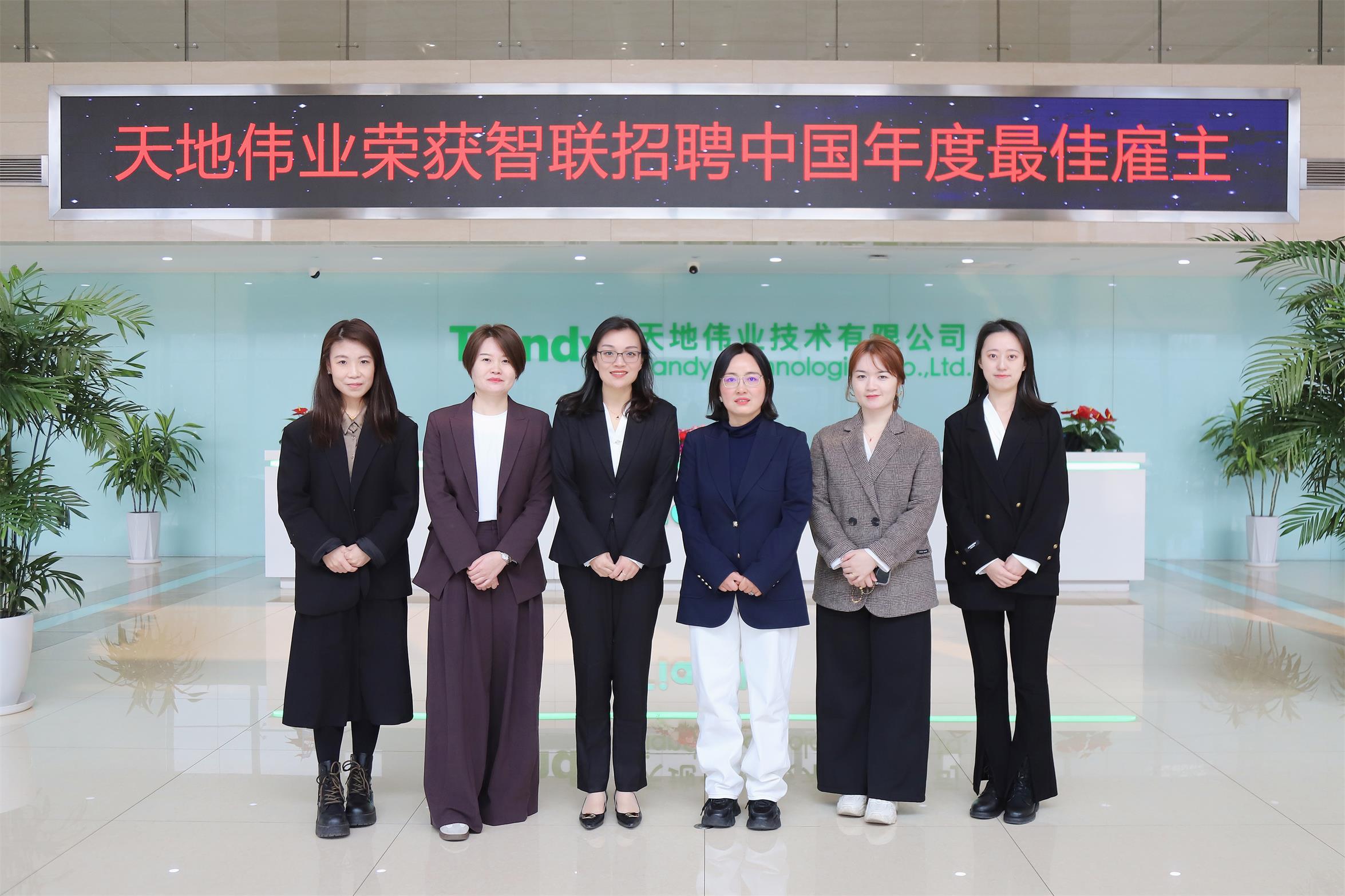 3-26021109524H28 yl23455永利(中国)股份有限公司官网