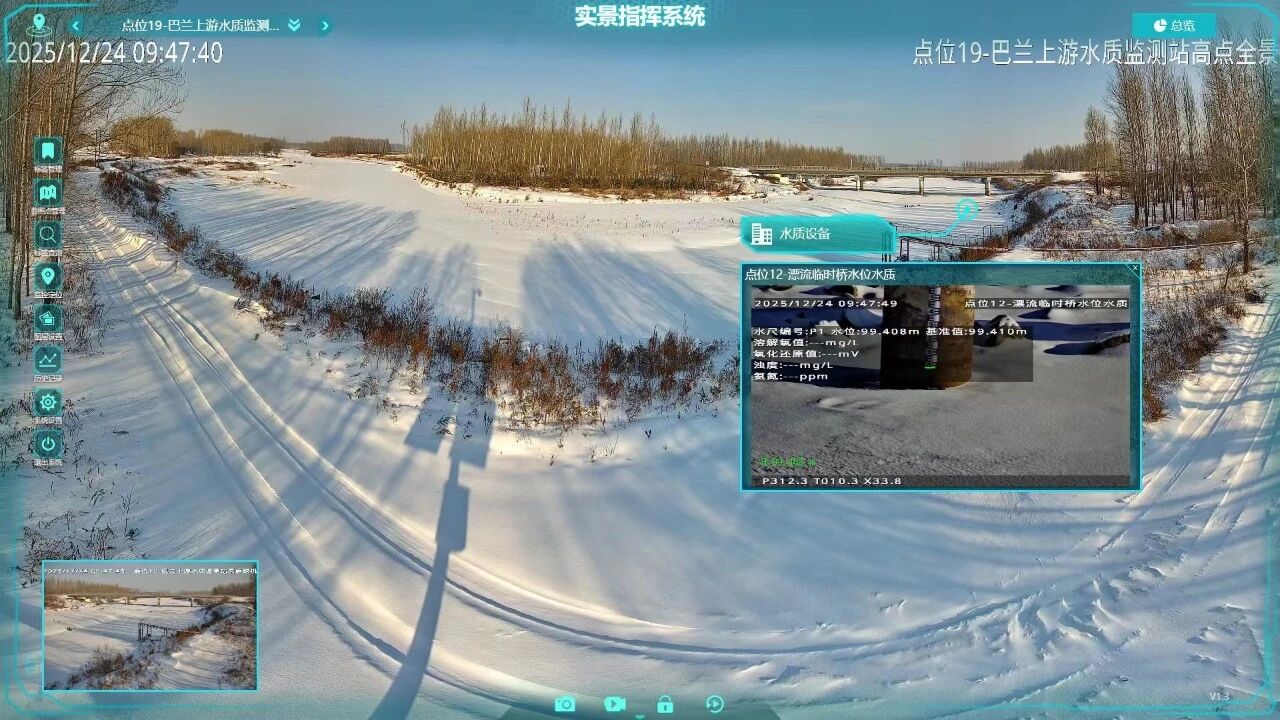 3-260306155624X2 yl23455永利(中国)股份有限公司官网