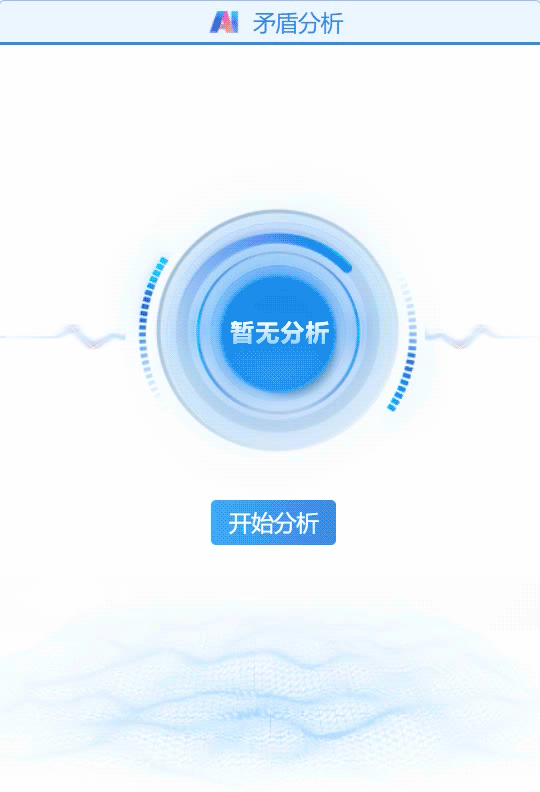 3-2603131GJ92G yl23455永利(中国)股份有限公司官网