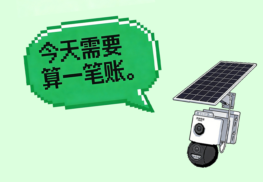 yl23455永利(中国)股份有限公司官网