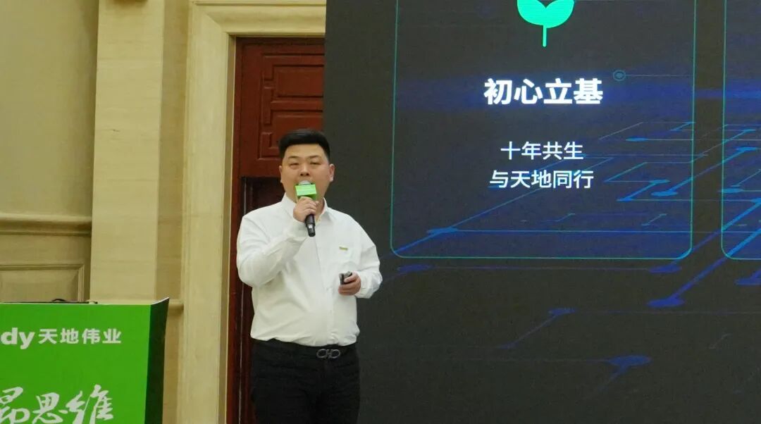 yl23455永利(中国)股份有限公司官网