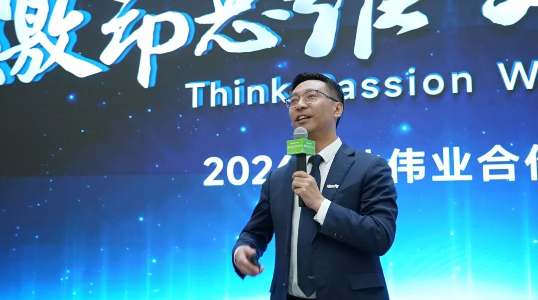 yl23455永利(中国)股份有限公司官网