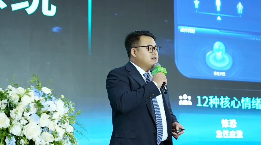 yl23455永利(中国)股份有限公司官网