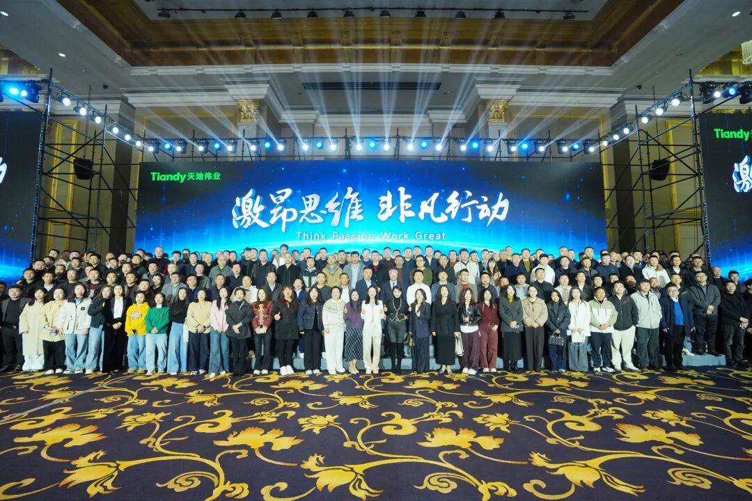 yl23455永利(中国)股份有限公司官网