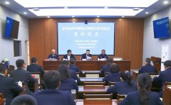 yl23455永利(中国)股份有限公司官网