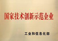 yl23455永利(中国)股份有限公司官网