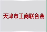 yl23455永利(中国)股份有限公司官网