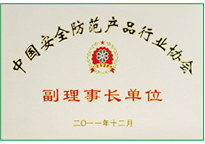yl23455永利(中国)股份有限公司官网