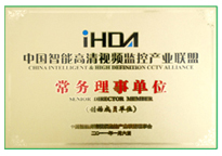 yl23455永利(中国)股份有限公司官网