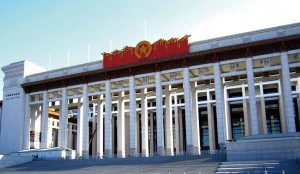 yl23455永利(中国)股份有限公司官网