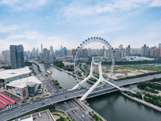 1-1ZQ21921420-L yl23455永利(中国)股份有限公司官网