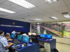 yl23455永利(中国)股份有限公司官网