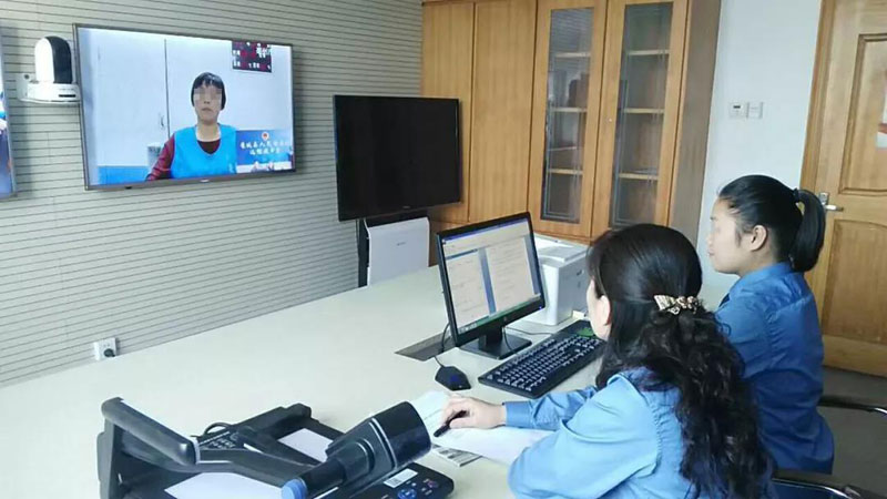 yl23455永利(中国)股份有限公司官网
