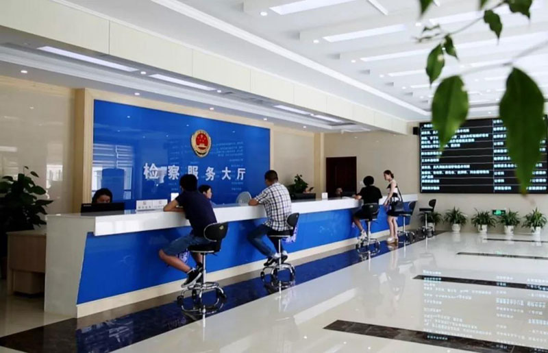 yl23455永利(中国)股份有限公司官网