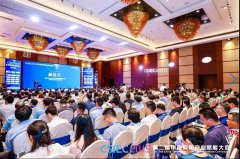 yl23455永利(中国)股份有限公司官网