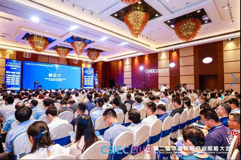 yl23455永利(中国)股份有限公司官网