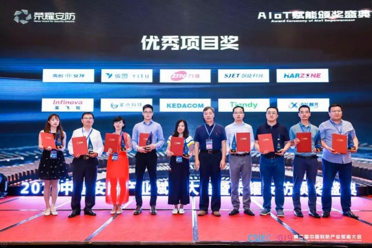 yl23455永利(中国)股份有限公司官网