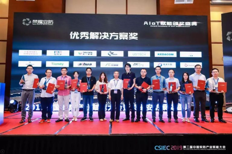 yl23455永利(中国)股份有限公司官网