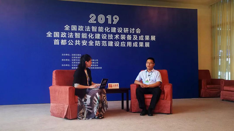 yl23455永利(中国)股份有限公司官网