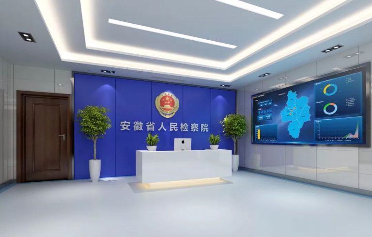 yl23455永利(中国)股份有限公司官网
