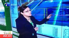 yl23455永利(中国)股份有限公司官网