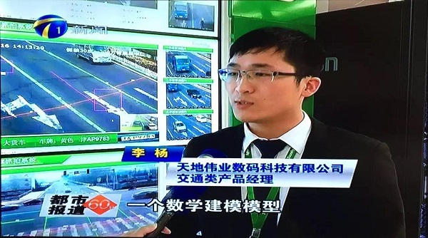 1-1ZQ3132514B3 yl23455永利(中国)股份有限公司官网
