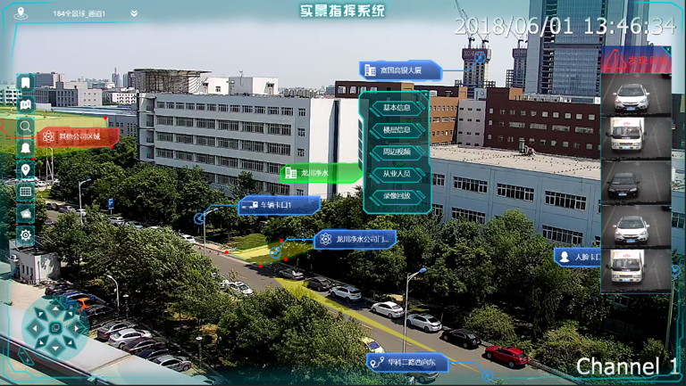 1-1ZQ3133P94S yl23455永利(中国)股份有限公司官网