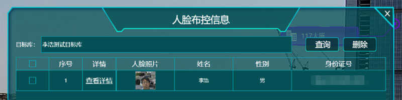 1-1ZQ3134210T3 yl23455永利(中国)股份有限公司官网