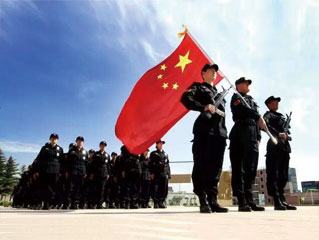 1-1ZQ4143J10-L yl23455永利(中国)股份有限公司官网
