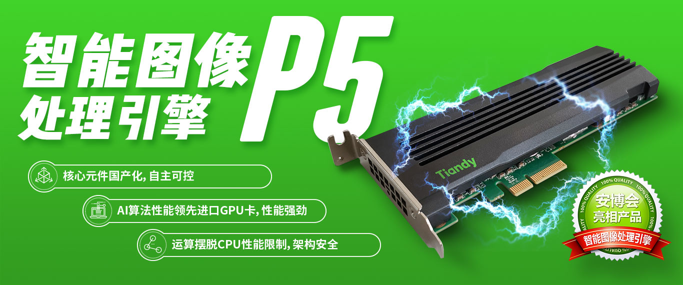 yl23455永利(中国)股份有限公司官网