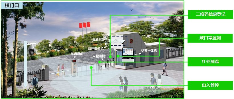 yl23455永利(中国)股份有限公司官网