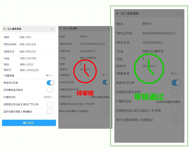 yl23455永利(中国)股份有限公司官网