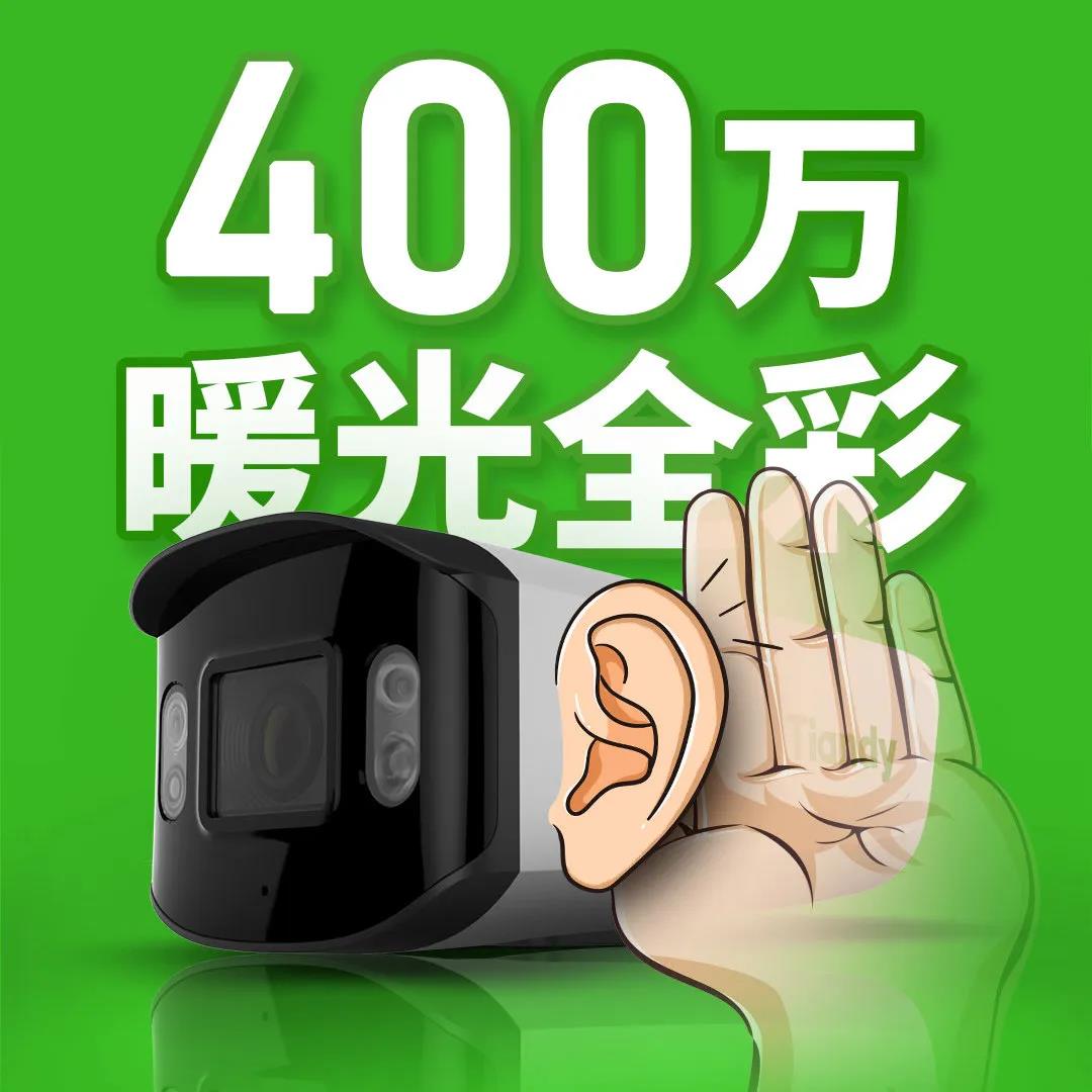 yl23455永利(中国)股份有限公司官网