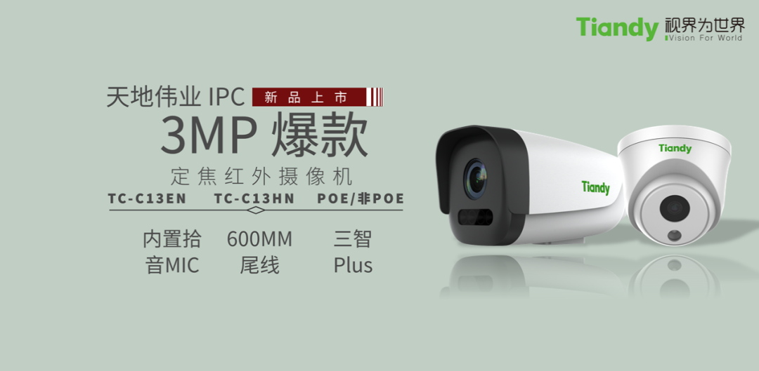 3-200415153I0G7 yl23455永利(中国)股份有限公司官网