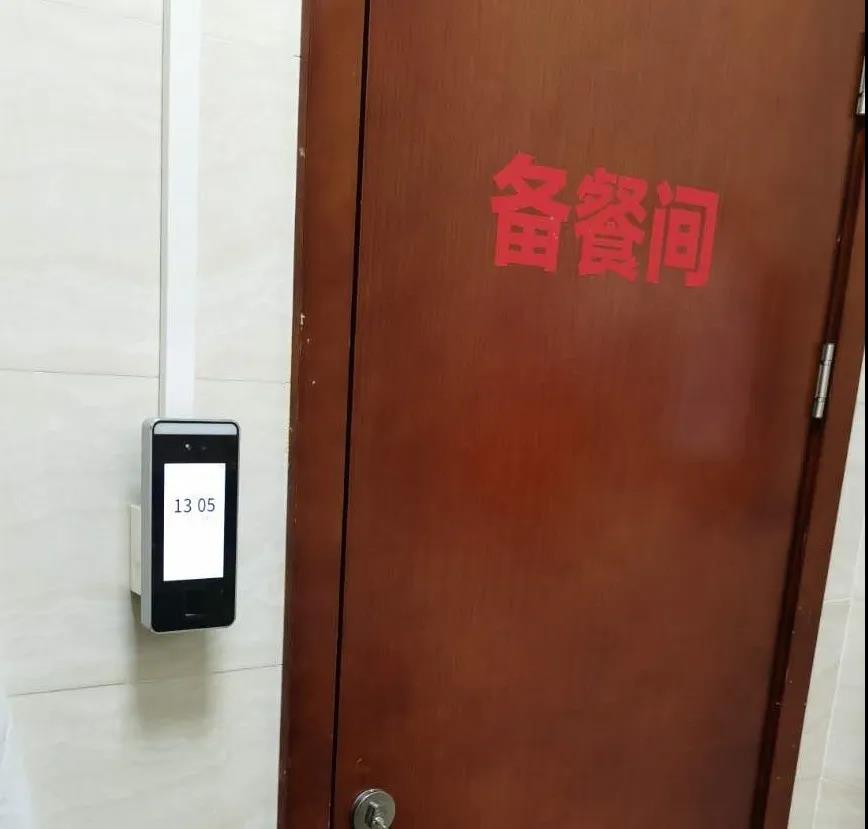 3-2004151A15L92 yl23455永利(中国)股份有限公司官网