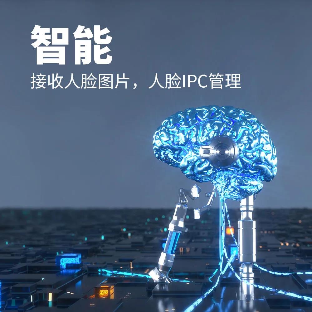 yl23455永利(中国)股份有限公司官网