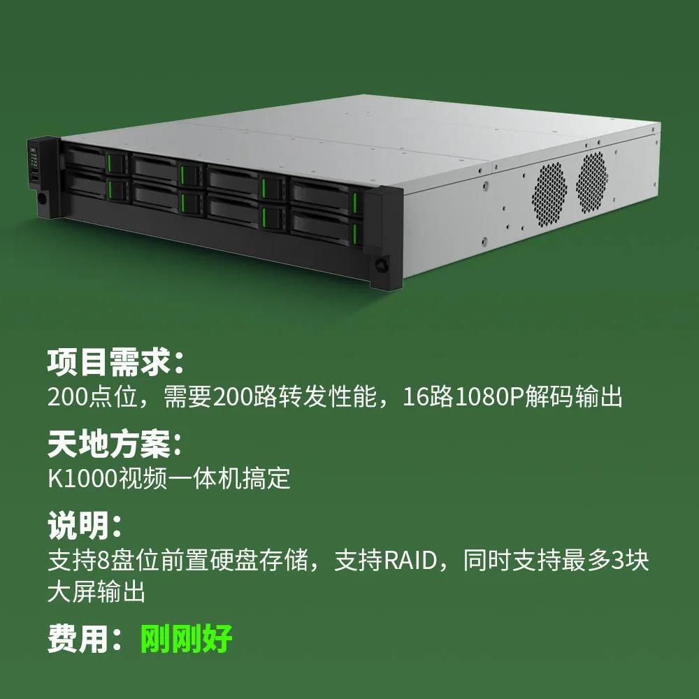 yl23455永利(中国)股份有限公司官网