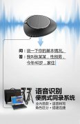 yl23455永利(中国)股份有限公司官网