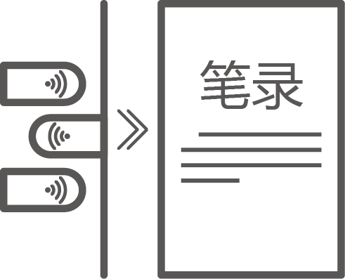 yl23455永利(中国)股份有限公司官网