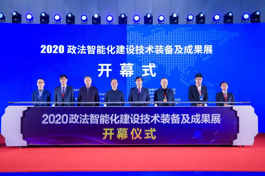 3-20112119491IM yl23455永利(中国)股份有限公司官网