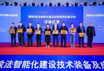 yl23455永利(中国)股份有限公司官网