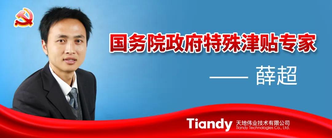 yl23455永利(中国)股份有限公司官网