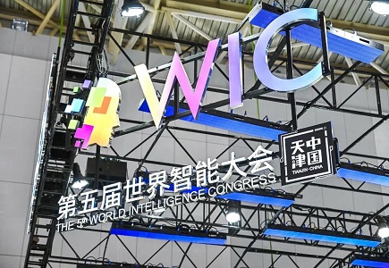 yl23455永利(中国)股份有限公司官网