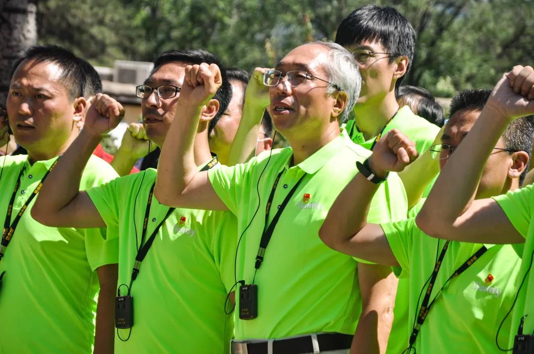 yl23455永利(中国)股份有限公司官网