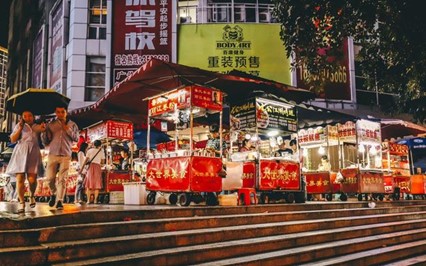 yl23455永利(中国)股份有限公司官网