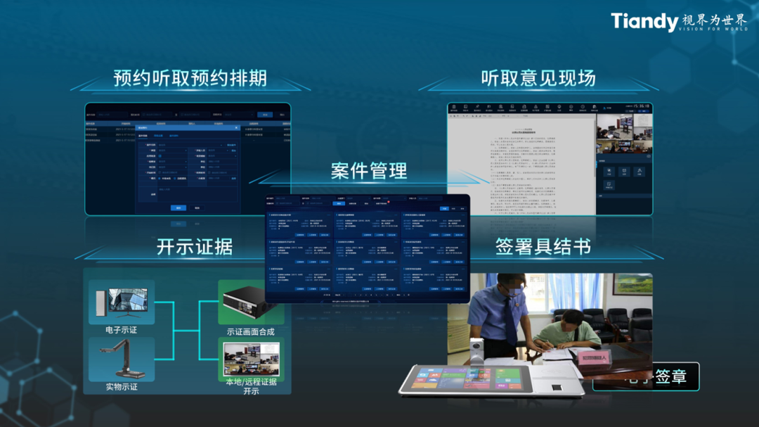 3-221216164U3O1 yl23455永利(中国)股份有限公司官网